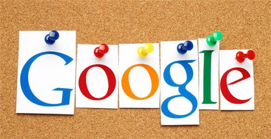 新的Google Maps功能將自動(dòng)刪除位置記錄