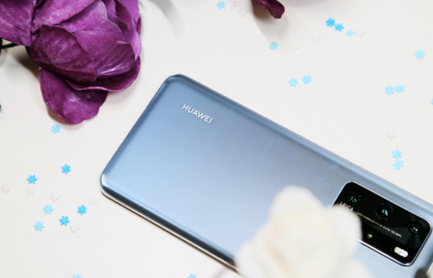 將科技與美學(xué)相融合 評測華為P40 Pro性能如何