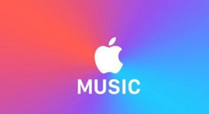 Apple Music網(wǎng)絡(luò )播放器終于退出測試版