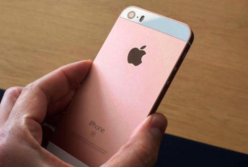 新款iPhone SE在中國進(jìn)展不佳