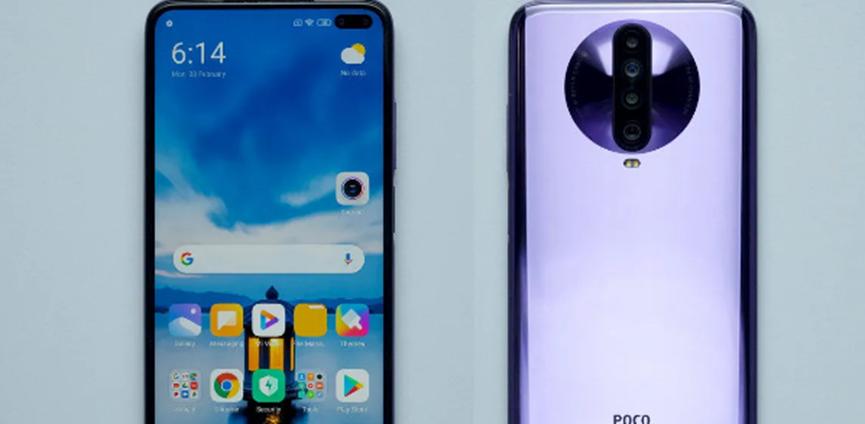 消費稅提高后印度POCO X2價(jià)格上漲了1000盧比