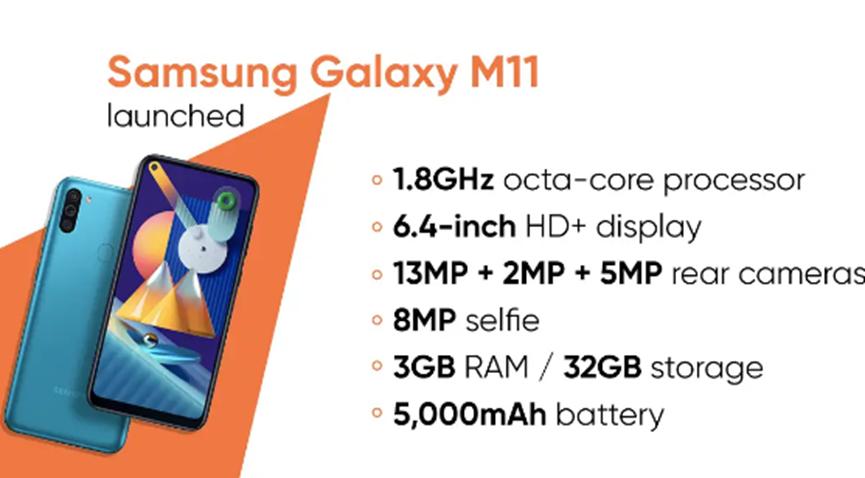 三星Galaxy M11搭載打孔顯示屏三合一相機：價(jià)格規格