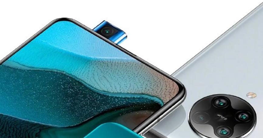 Redmi不建議您將Redmi K30 Pro的刷新率調整到80Hz