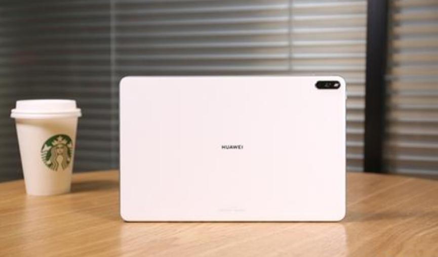 即將到來(lái)的華為MatePad 10.4出現在一系列實(shí)時(shí)圖像中