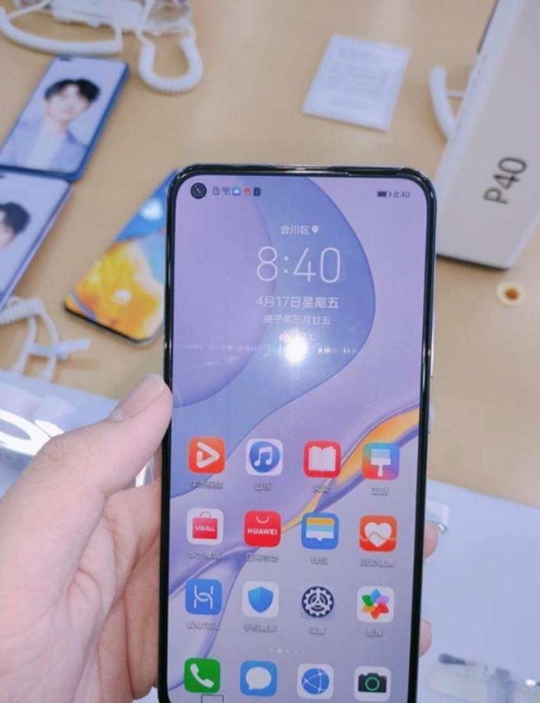 華為Nova 7系列和7 Pro的官方規格及其實(shí)時(shí)圖像被泄露