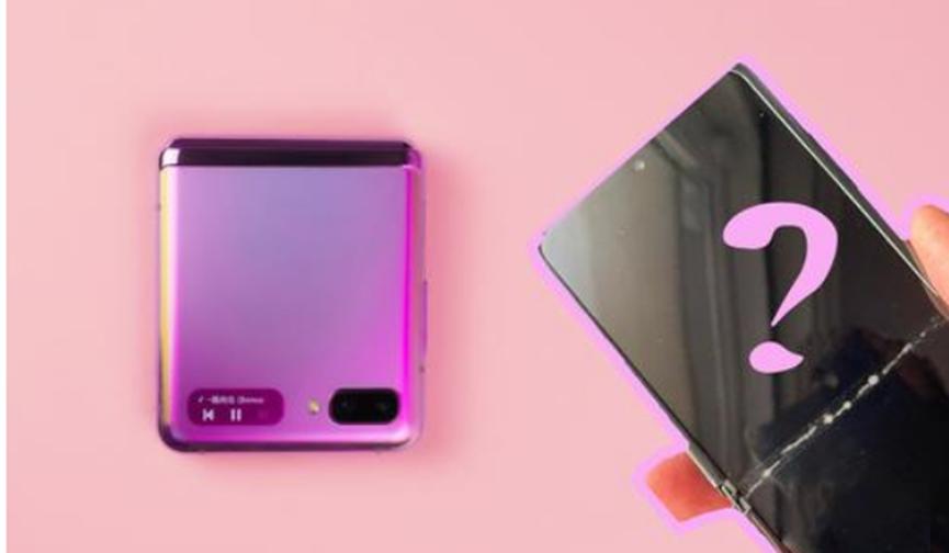 泄漏說(shuō)Galaxy Fold 2具有更大的顯示屏和S Pen手寫(xiě)筆