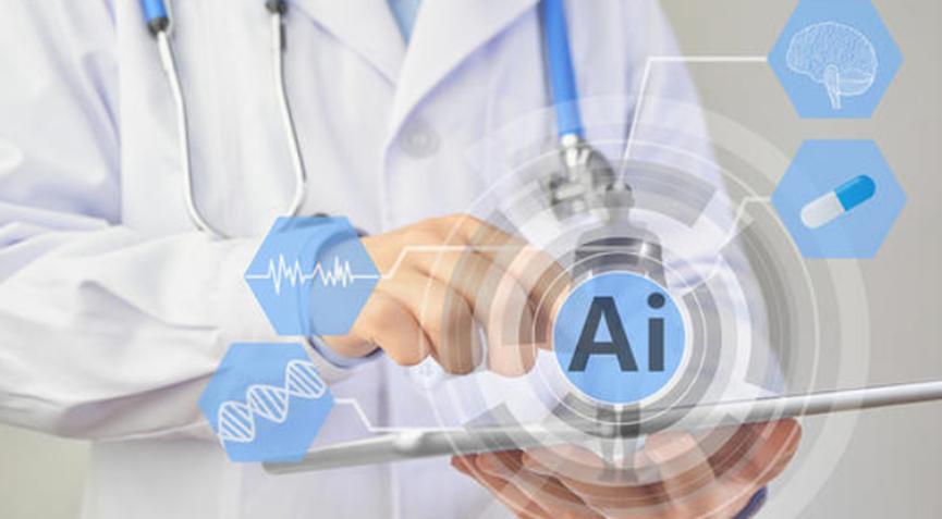 影像學(xué)會(huì )合作制定新的人工智能倫理指南