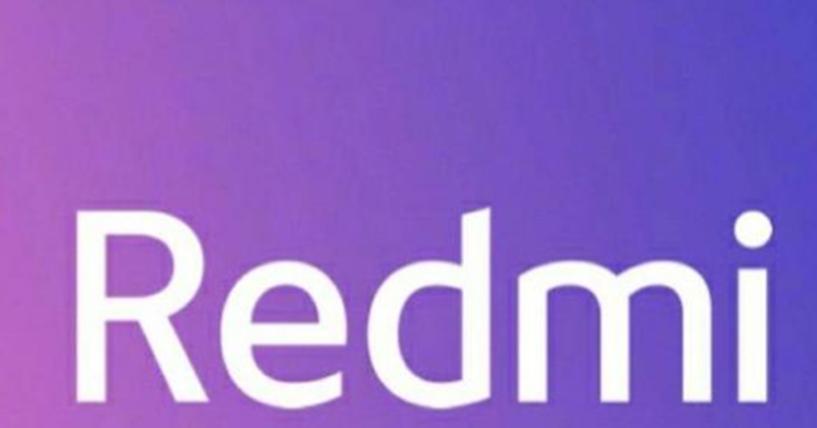最好的Android平板電腦已經(jīng)有一個(gè)名字：Redmi Pad 5G
