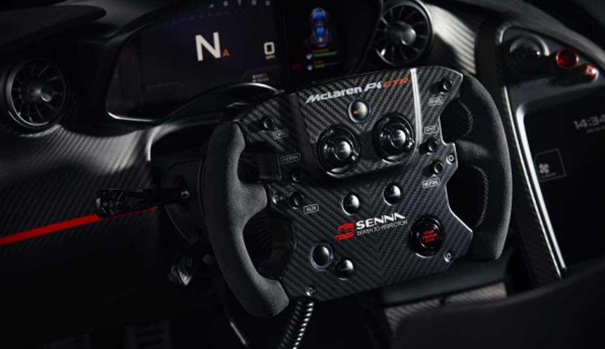 MSO邁凱輪P1 GTR用空氣動(dòng)力慶祝Ayrton Senna 1988年的勝利