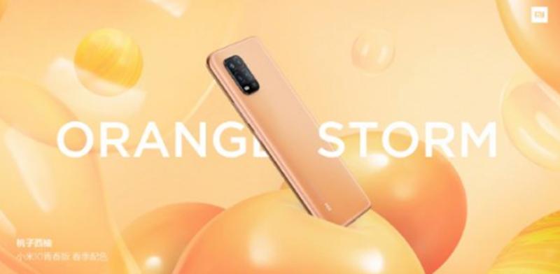 小米10青年版顏色變體在新海報中揭示