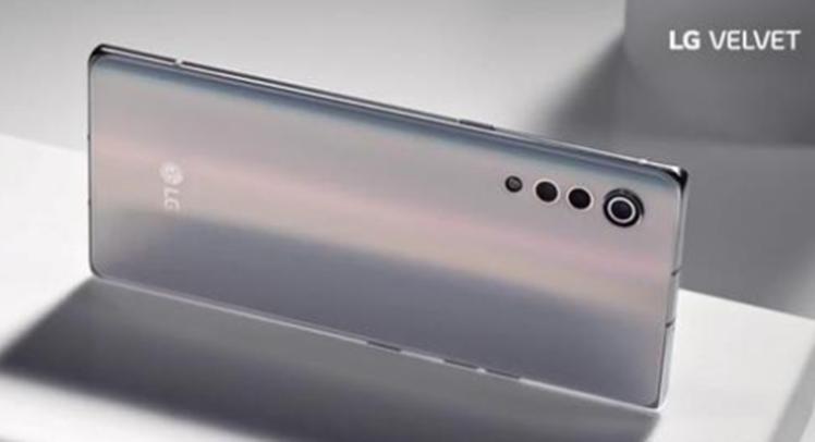 LG Velvet 5G預計將于5月在韓國推出