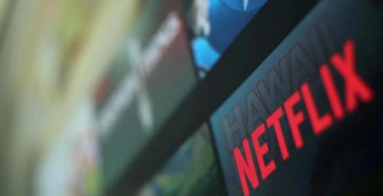 Netflix現在允許用戶(hù)鎖定屏幕以防止意外暫停