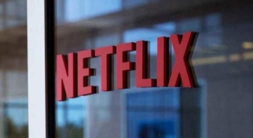 Netflix現在允許用戶(hù)鎖定屏幕以防止意外暫停