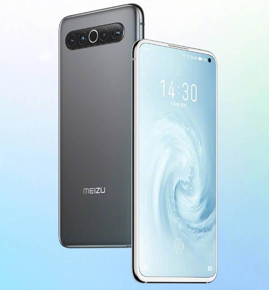 這是5月8日發(fā)布的魅族17 5G旗艦產(chǎn)品的設計