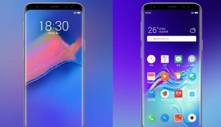 三星Galaxy Tab S7 Plus 5G可能在歐洲和美國推出