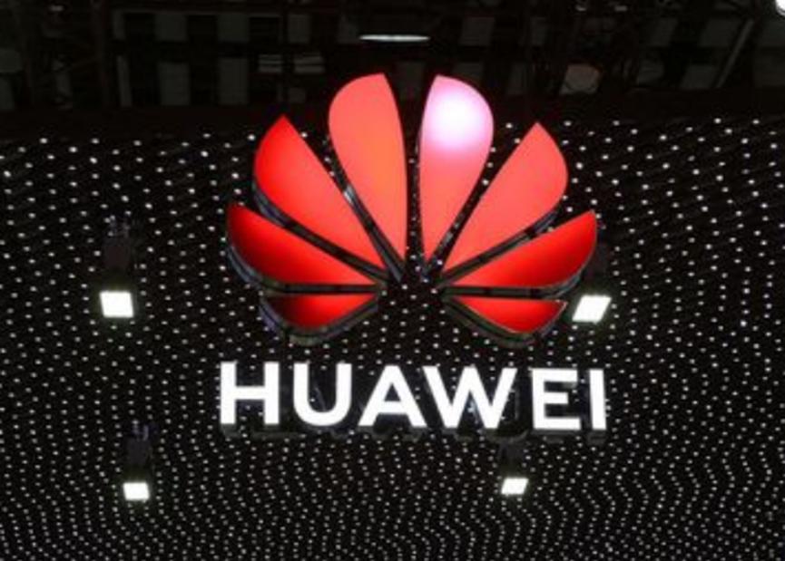 華為可能在下個(gè)月宣布推出高端伴侶智能手機