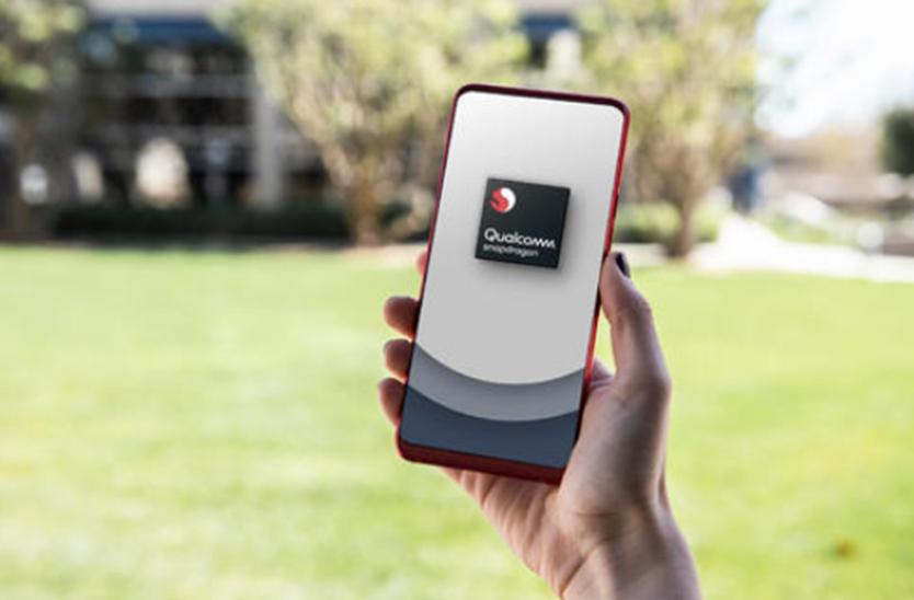 魅族CMO稱(chēng)Snapdragon 865 Plus今年不上市