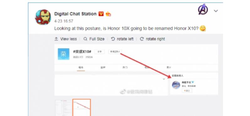 榮耀10X可能會(huì )作為榮耀X10首次亮相
