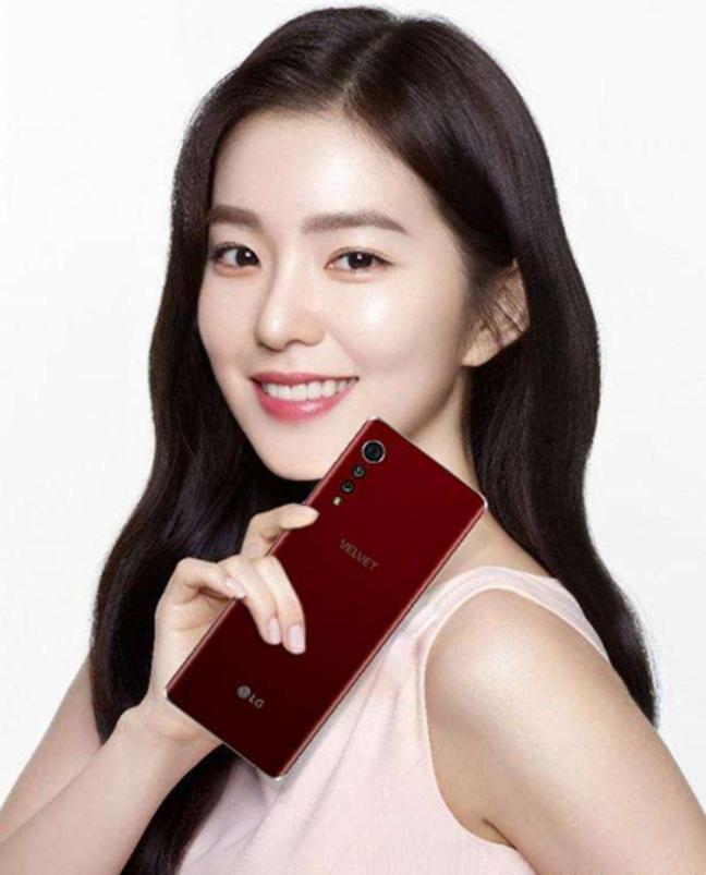 LG Velvet將于5月7日到達