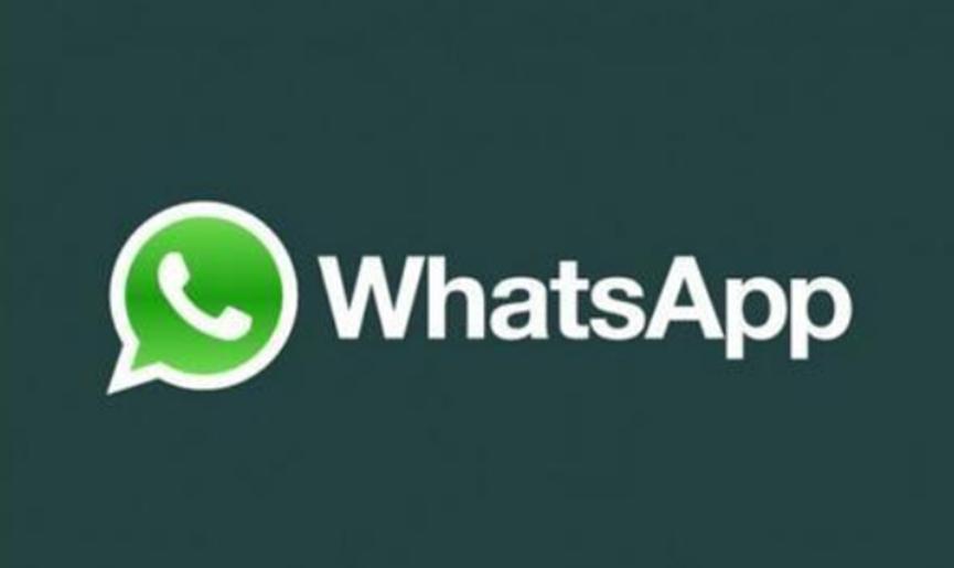 WhatsApp可能會(huì )使用您的Facebook顯示個(gè)性化廣告