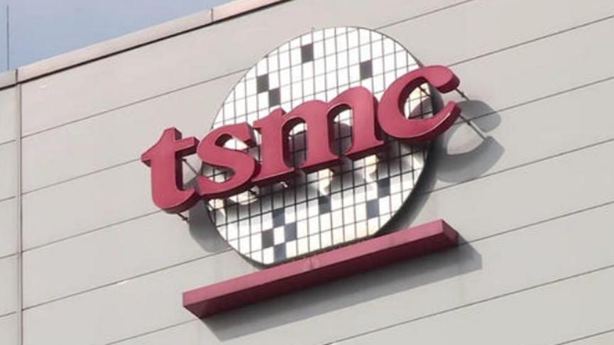 忘了5nm 臺積電打算開(kāi)發(fā)2nm芯片