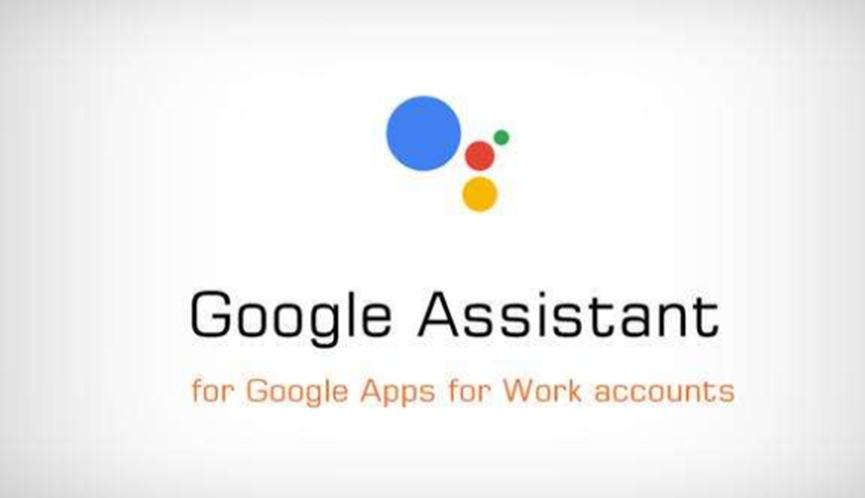 Google Assistant更新增加了更多提高準確性的方法