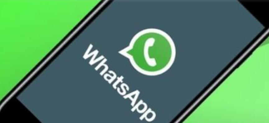 WhatsApp不會(huì )永遠無(wú)廣告
