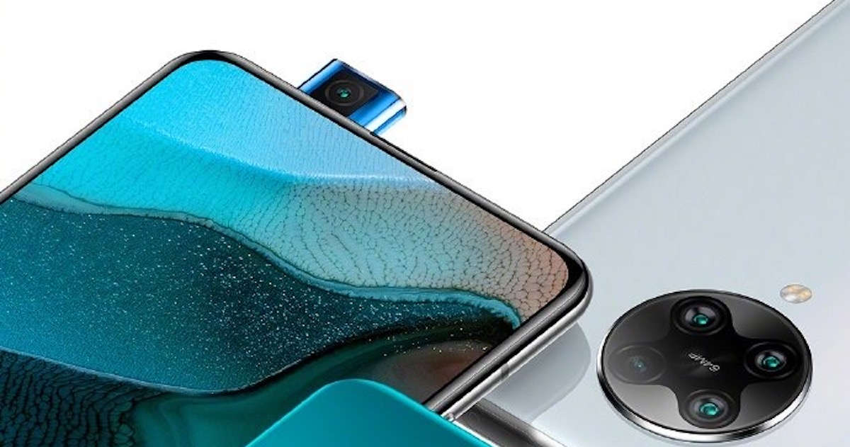 POCO F2 Pro價(jià)格泄露，可能是迄今為止最昂貴的POCO手機