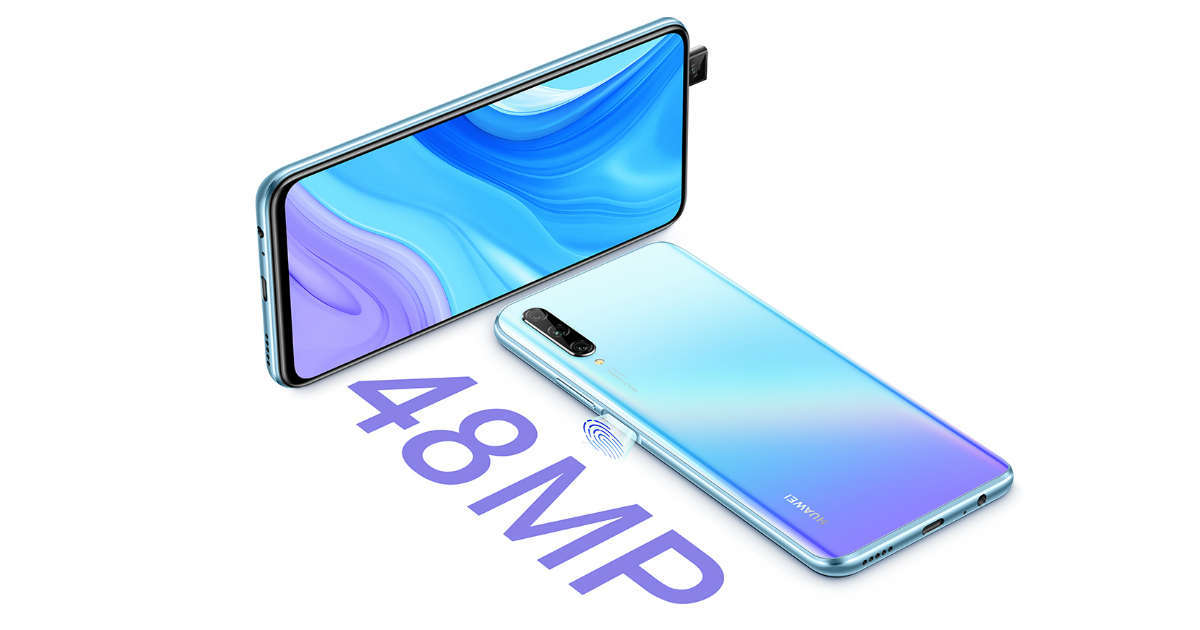 華為Y9s在亞馬遜上市，印度即將推出