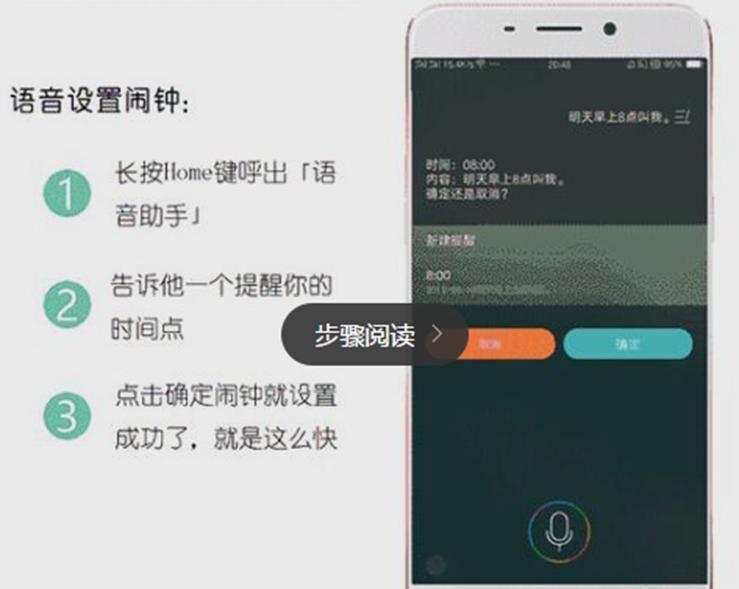 oppor9有什么隱藏功能，這些隱藏功能你知道嗎？