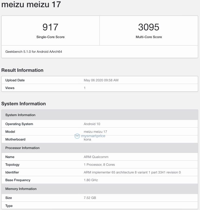 [更新：Meizu 17 Pro Too]出現在帶有Snapdragon 865 SoC，8GB RAM的Geekbench上