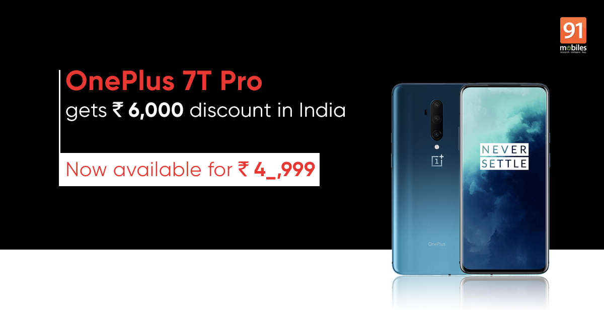 OnePlus 7T Pro現已在印度上市，折扣價(jià)6,000盧比