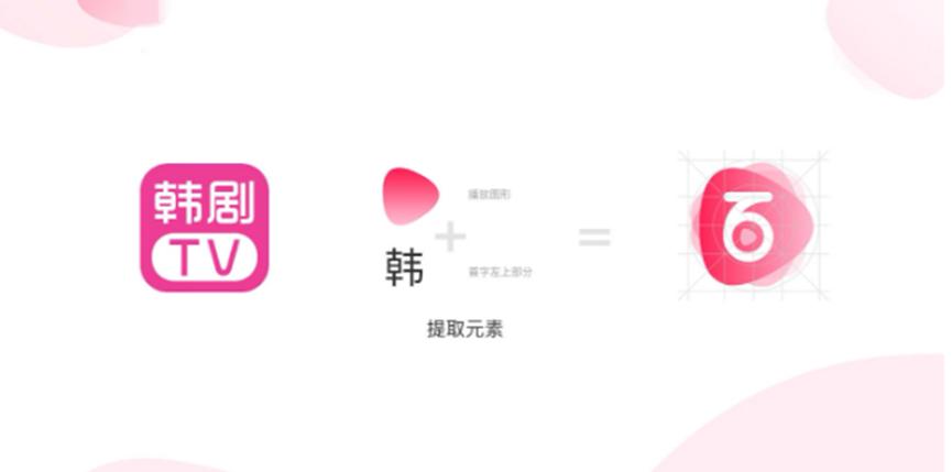 韓劇tv為什么不能播放，原因大曝光