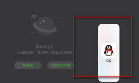  ios11分屏怎么用呢？具體操作方法看這里