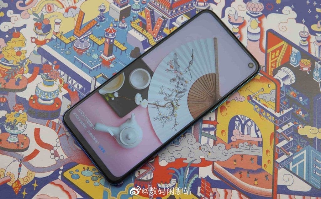 iQOO Z1，第一張尺寸超過(guò)1000的智能手機照片泄漏