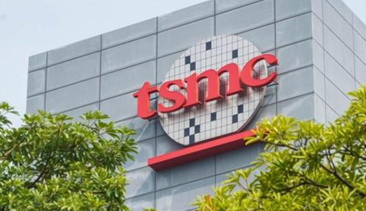 臺灣臺積電投資120億美元在美建廠(chǎng)