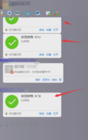 qq防盜技巧，如何才不會(huì )被盜