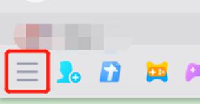 qq截圖的快捷鍵是什么，可以更換嗎