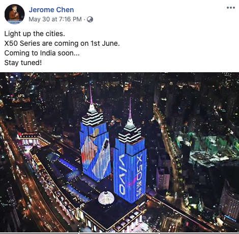 Vivo印度首席執行官確認，Vivo X50和X50 Pro即將在印度推出