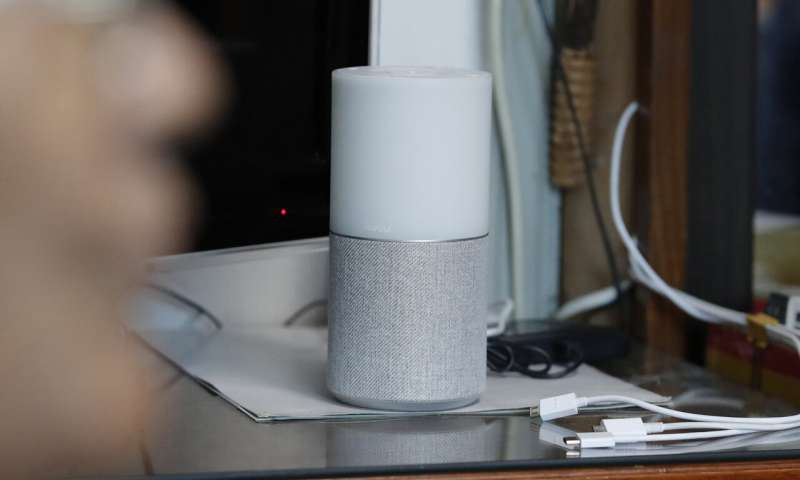 在遭受病毒襲擊的韓國，人工智能監視孤獨的長(cháng)者