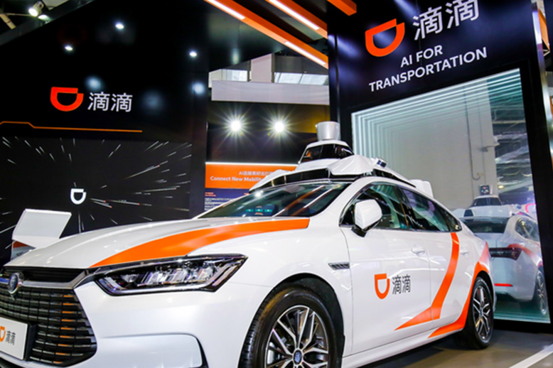 DiDi如何利用AI來(lái)實(shí)現自動(dòng)機器人軸