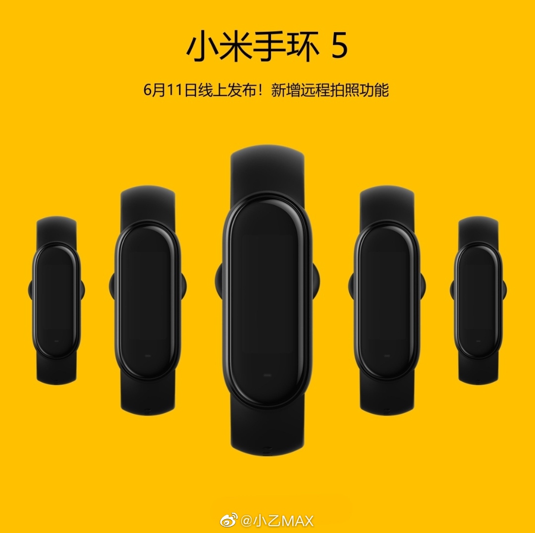 Mi Band 5的新泄漏證實(shí)了健身追蹤器的一些關(guān)鍵功能