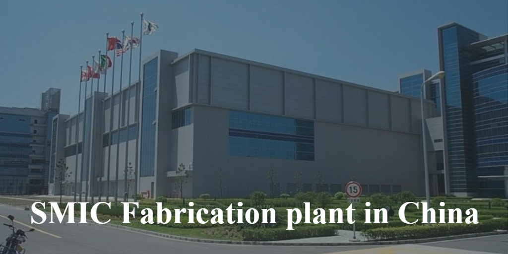 中芯國際計劃籌集28億美元，因為美國試圖阻礙中國半導體的增長(cháng)