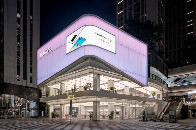 配備多種智能產(chǎn)品的華為智能生活館將于6月6日開(kāi)放