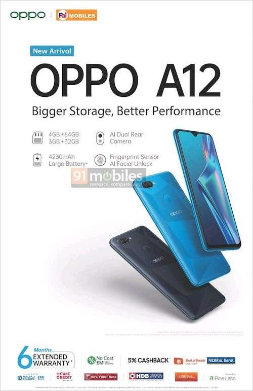 OPPO A12，A11k和A52即將在印度推出Galaxy M系列