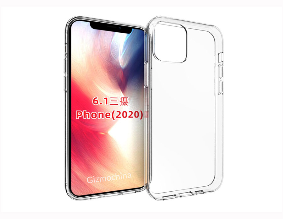 獨家：iPhone 12 6.1英寸保護殼的泄漏揭示了設計