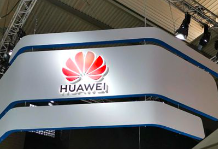 華為將于6月24日發(fā)布Enjoy 20 Plus智能手機