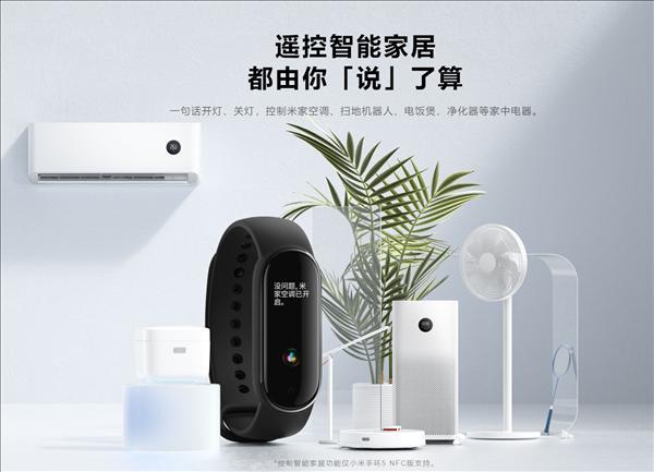 專(zhuān)家警告許多智能設備可能會(huì )由于安全證書(shū)過(guò)期而在明年停止工作