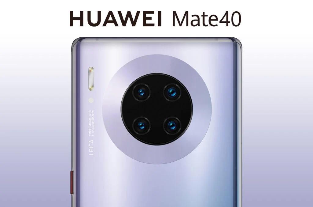 華為Mate 40系列配備9P FreeForm攝像頭模塊，可改善攝像頭性能