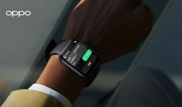 Oppo Watch現在支持微信回復，訪(fǎng)問(wèn)控制卡等